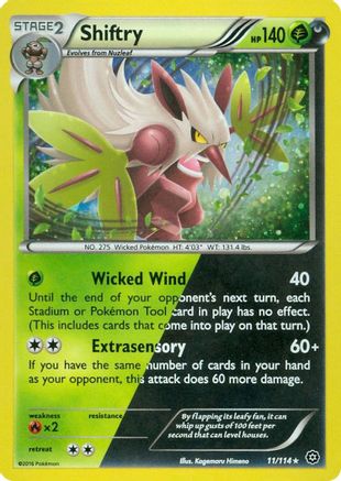 Shiftry (Cosmos Holo) (011/114) [Miscellaneous Cards & Products] Holofoil - Promo