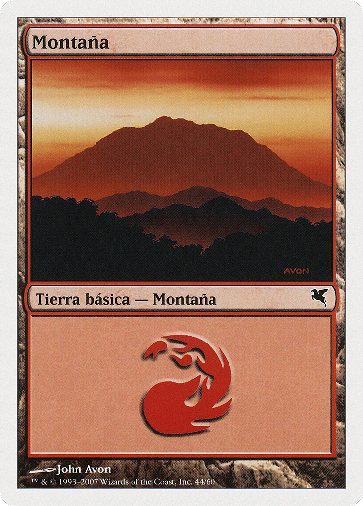 Mountain (Italian) - "Montagna" (PSAL-I44) [Salvat 2005]