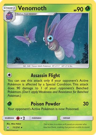Venomoth (11/214) [SM  Unbroken Bonds] Reverse Holofoil - Rare