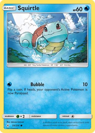 Squirtle (033/214) [SM  Unbroken Bonds] - Common