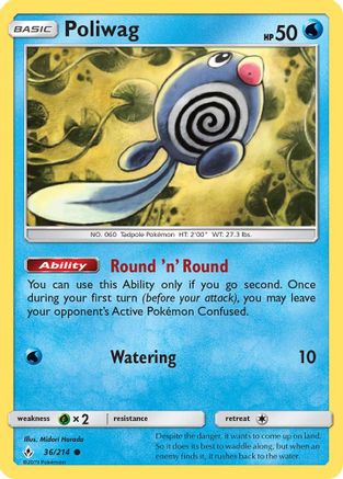 Poliwag (036/214) [SM  Unbroken Bonds] - Common