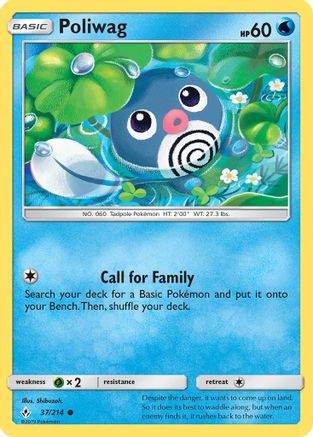Poliwag (037/214) [SM  Unbroken Bonds] - Common