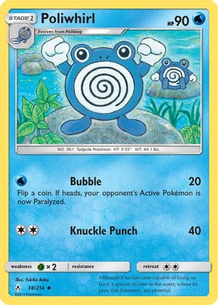 Poliwhirl (038/214) [SM  Unbroken Bonds] Reverse Holofoil - Uncommon