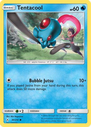 Tentacool (040/214) [SM  Unbroken Bonds] - Common