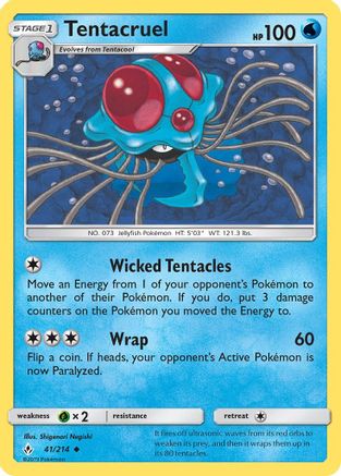Tentacruel (041/214) [SM  Unbroken Bonds] Reverse Holofoil - Uncommon