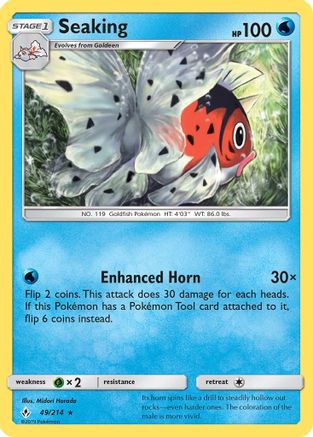 Seaking (49/214) [SM  Unbroken Bonds] Reverse Holofoil - Rare