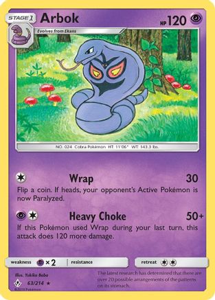 Arbok (063/214) [SM  Unbroken Bonds] - Rare