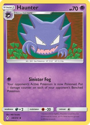 Haunter (069/214) [SM  Unbroken Bonds] - Uncommon