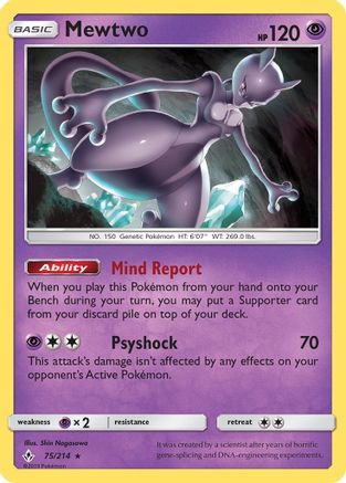 Mewtwo (075/214) [SM  Unbroken Bonds] Reverse Holofoil - Rare