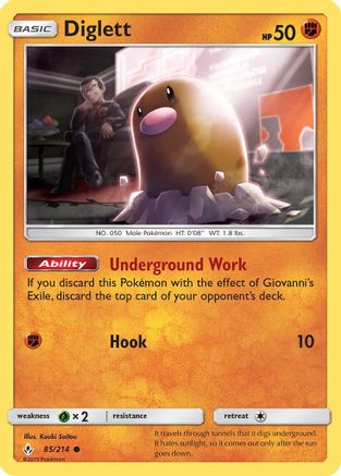 Diglett (085/214) [SM  Unbroken Bonds] - Common