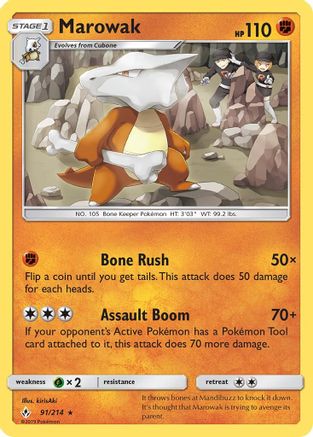 Marowak (091/214) [SM  Unbroken Bonds] - Rare