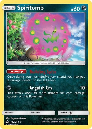 Spiritomb (112/214) [SM  Unbroken Bonds] Reverse Holofoil - Holo Rare