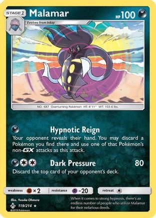 Malamar (119/214) [SM  Unbroken Bonds] Holofoil - Holo Rare