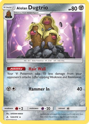 Alolan Dugtrio (122/214) [SM  Unbroken Bonds] Reverse Holofoil - Rare