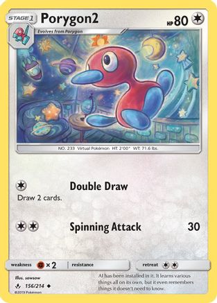 Porygon2 (156/214) [SM  Unbroken Bonds] Reverse Holofoil - Uncommon