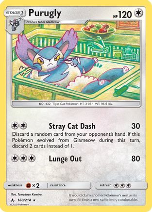 Purugly (160/214) [SM  Unbroken Bonds] Reverse Holofoil - Rare