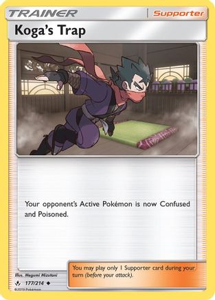 Koga's Trap (177/214) [SM  Unbroken Bonds] - Uncommon