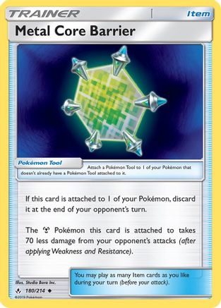 Metal Core Barrier (180/214) [SM  Unbroken Bonds] Reverse Holofoil - Uncommon