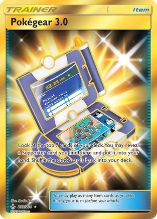 Pokegear 3.0 (Secret) (233/214) [SM  Unbroken Bonds] Holofoil - Secret Rare