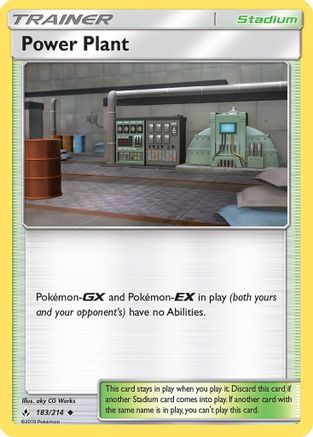 Power Plant (183/214) [SM  Unbroken Bonds] - Uncommon