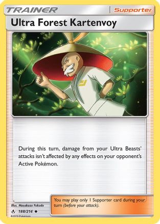 Ultra Forest Kartenvoy (188/214) [SM  Unbroken Bonds] - Uncommon