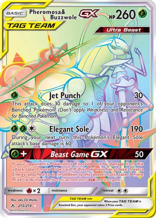Pheromosa & Buzzwole GX (Secret) (215/214) [SM  Unbroken Bonds] Holofoil - Secret Rare
