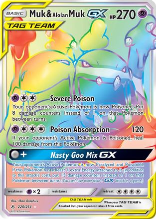 Muk & Alolan Muk GX (Secret) (220/214) [SM  Unbroken Bonds] Holofoil - Secret Rare