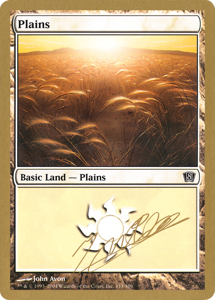 Plains (333) - 2004 Julien Nuijten (8ED) [World Championship Decks 2004]