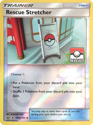 Rescue Stretcher (Pokemon League) (130a/145) [League & Championship Cards] Reverse Holofoil - Promo