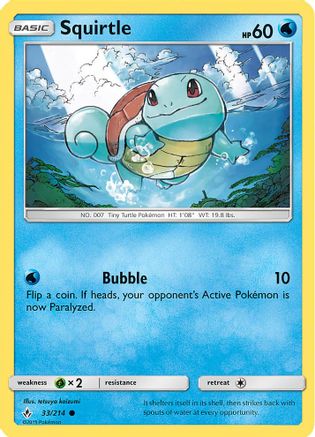 Squirtle (Premium Collection Promo) (33/214) [Blister Exclusives] Holofoil - Promo