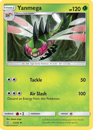 Yanmega (3/236) [SM  Unified Minds] Reverse Holofoil - Uncommon