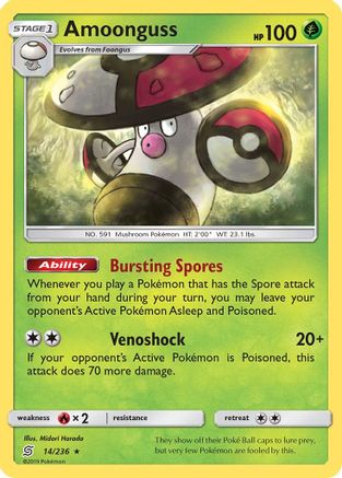 Amoonguss (14/236) [SM  Unified Minds] - Rare