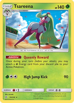 Tsareena (19/236) [SM  Unified Minds] Holofoil - Holo Rare