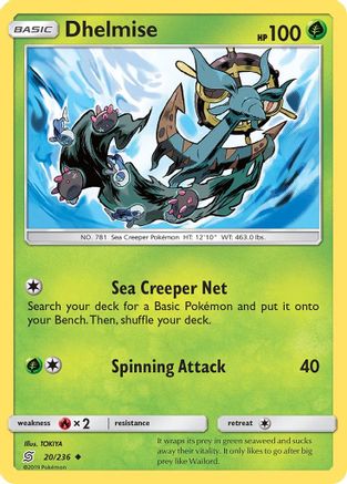 Dhelmise (20/236) [SM  Unified Minds] - Uncommon