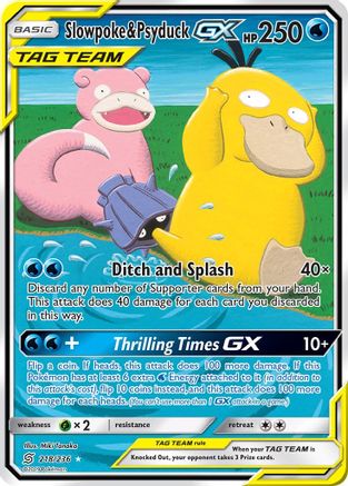 Slowpoke & Psyduck GX (Alternate Full Art) (218/236) [SM  Unified Minds] Holofoil - Ultra Rare