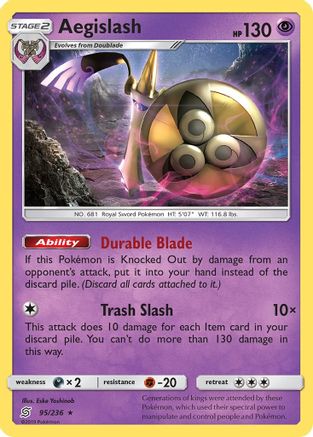 Aegislash (95/236) [SM  Unified Minds] Reverse Holofoil - Holo Rare