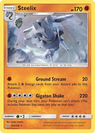 Steelix (104/236) [SM  Unified Minds] - Rare