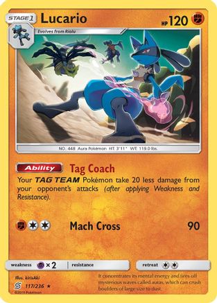 Lucario (117/236) [SM  Unified Minds] - Rare