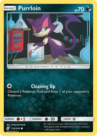 Purrloin (135/236) [SM  Unified Minds] - Common