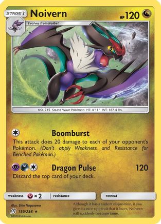 Noivern (159/236) [SM  Unified Minds] - Rare