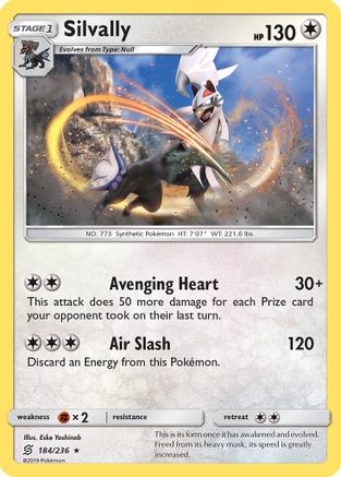 Silvally (184/236) [SM  Unified Minds] Reverse Holofoil - Holo Rare