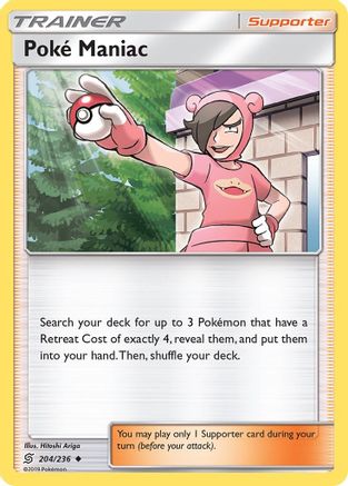 Poke Maniac (204/236) [SM  Unified Minds] - Uncommon