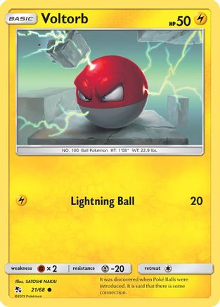 Voltorb (021/68) [Hidden Fates] Reverse Holofoil - Common