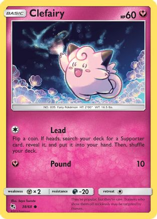 Clefairy (038/68) [Hidden Fates] - Common