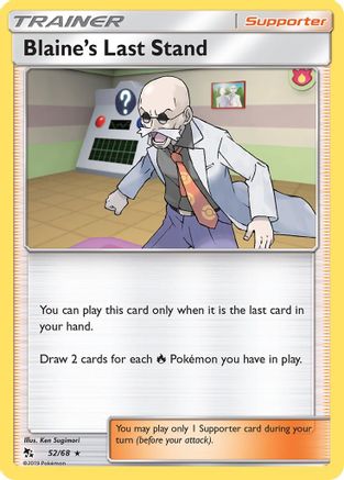 Blaine's Last Stand (052/68) [Hidden Fates] Reverse Holofoil - Rare