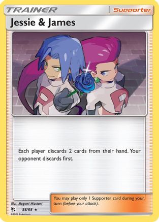 Jessie & James (058/68) [Hidden Fates] Holofoil - Holo Rare