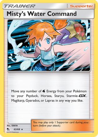Misty's Water Command (063/68) [Hidden Fates] Reverse Holofoil - Holo Rare