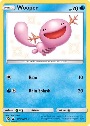 Wooper (SV9/94) [Hidden Fates Shiny Vault] Holofoil - Shiny Holo Rare