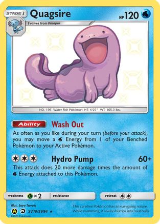 Quagsire (SV10/94) [Hidden Fates Shiny Vault] Holofoil - Shiny Holo Rare