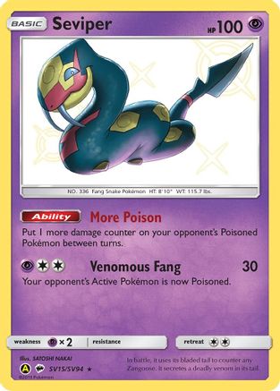 Seviper (SV15/94) [Hidden Fates Shiny Vault] Holofoil - Shiny Holo Rare